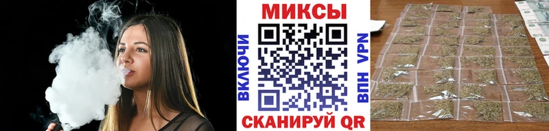 это официальный сайт  MEGA зеркало  Шахты  Бутират оксибутират 