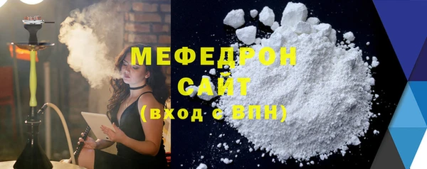 СК Пестово