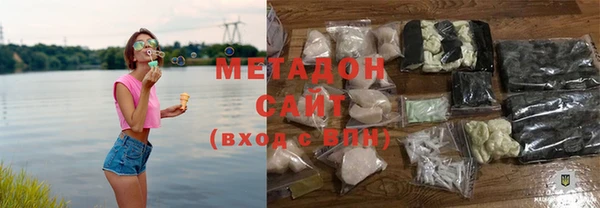 мет Бронницы