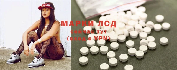 бошки Верхнеуральск