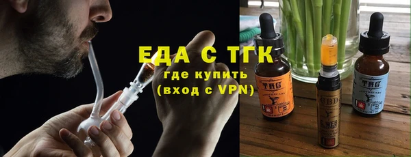 прущие грибы Переславль-Залесский