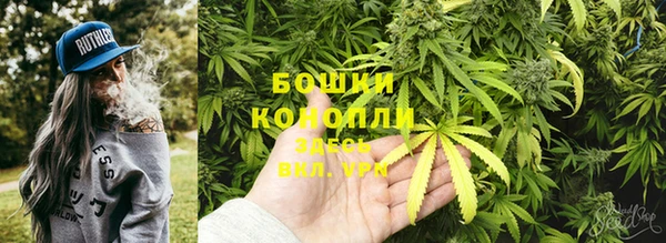 меф VHQ Богородицк