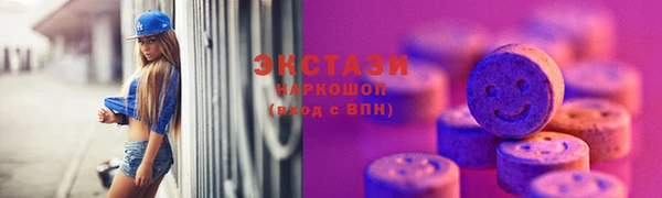 мет Бронницы