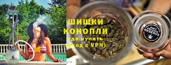мет Бронницы